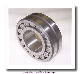 670 mm x 980 mm x 230 mm  KOYO 230/670R spherical roller bearings