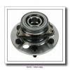Ruville 7800 wheel bearings #1 small image